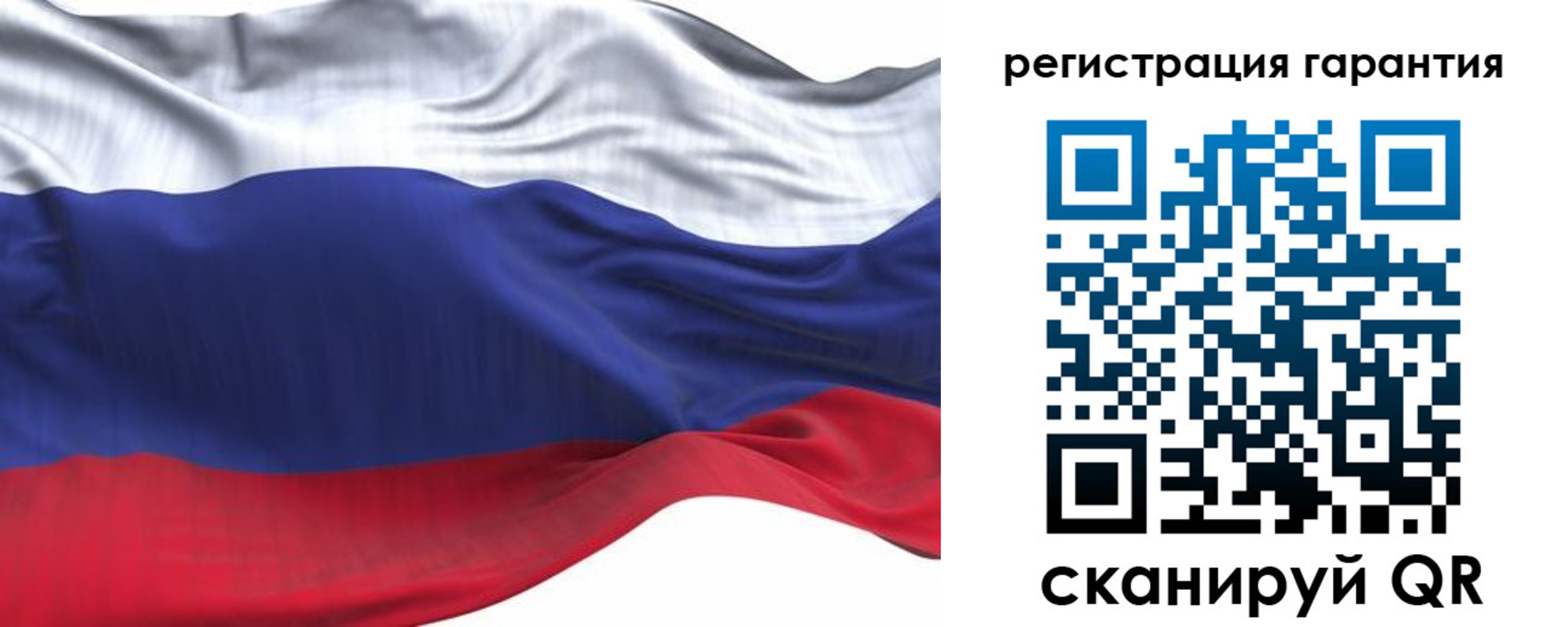 временная регистрация надежно в Зернограде